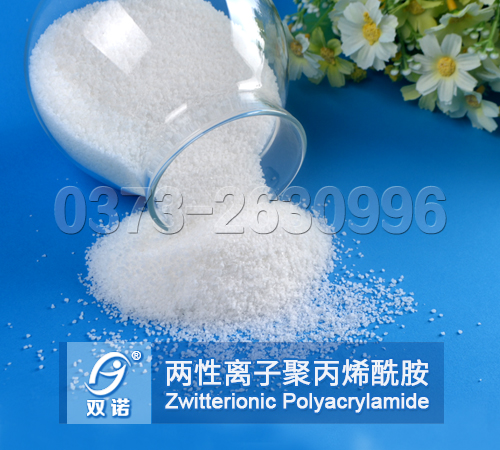 兩性離子91视频福利