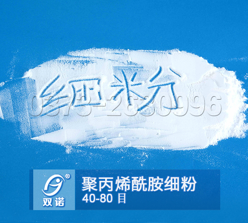 91视频福利細粉