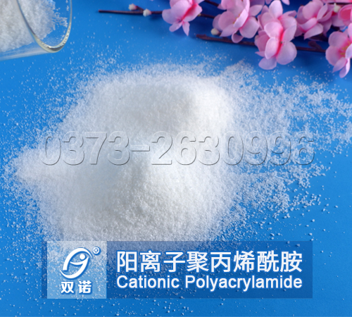 陽離子91视频福利